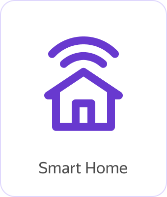 Smart home