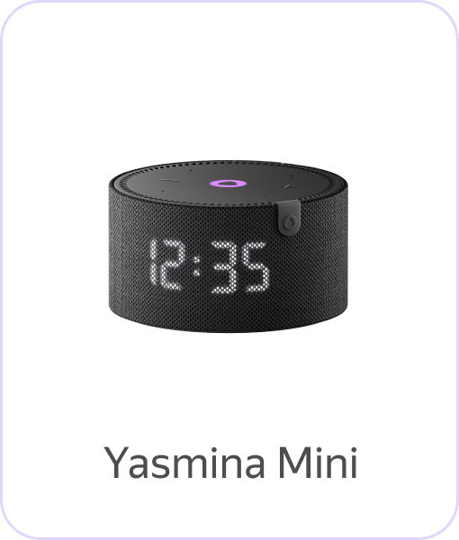 Yasmina Mini