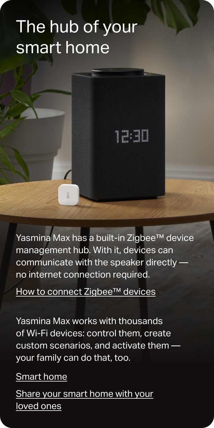 The hub of your smart home