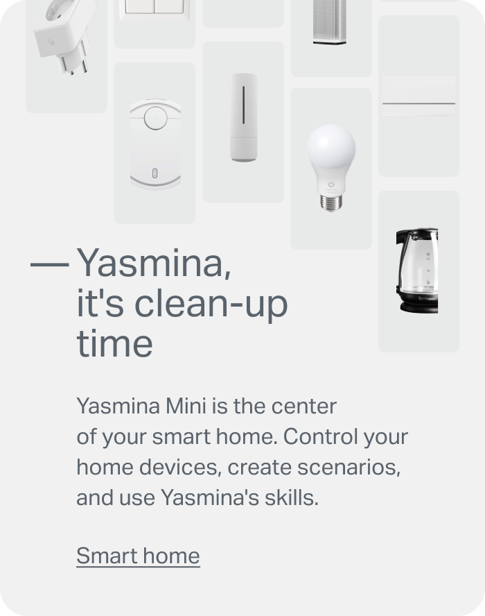 Smart Home